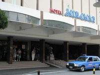 Miramar Hotel Front