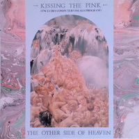 Kissing The Pink - The Other Side of Heaven 12 inch